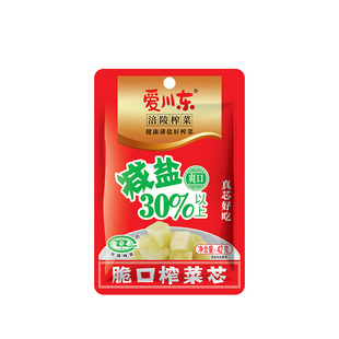 爱川东涪陵榨菜芯42g*10袋减盐脆口袋即食下饭菜小菜粥真芯鲜脆