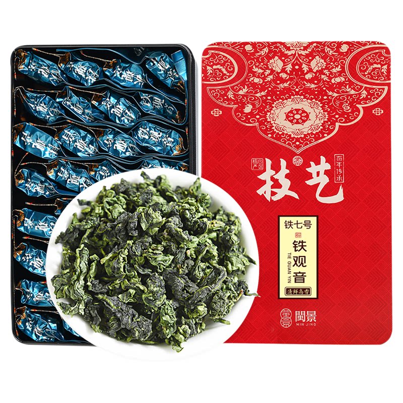 闽景2026新茶特级散装500g铁观音