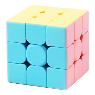 魔域马卡龙色魔方三阶3二4四阶专业比赛专用全套儿童学生益智玩具