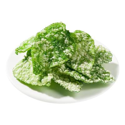 千味央厨香酥翠叶油炸桑叶空气炸锅半成品速食酒店特色菜宴席小吃