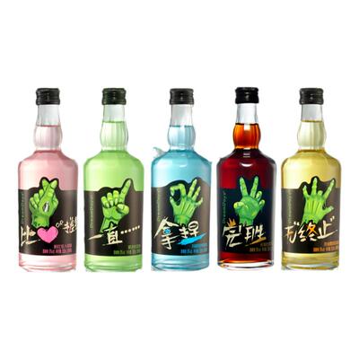乳果那年预调鸡尾酒微醺8度
