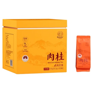 元初食品武夷岩茶肉桂415g（8.3g×50泡）  特级茶叶礼盒装配礼袋