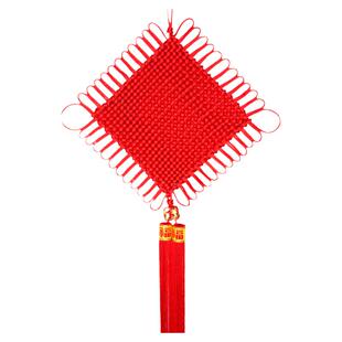 线编中国结挂件大红色客厅大号玄关手工丝线全红招财乔迁装饰春节