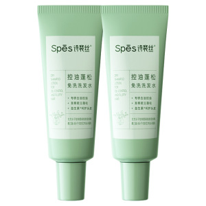 spes诗裴丝免洗洗发水控油蓬松吸油清洁干洗凝露啫喱便携去油速干
