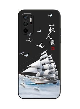 适用于红米note11se国潮风手机壳