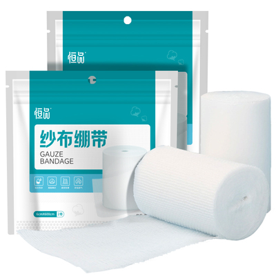 医用纱布绷带敷料包扎伤口固定带