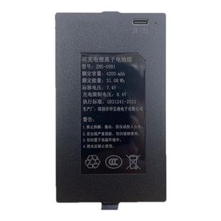 华宝通ZNS-09B1 原装智能指纹锁充电锂电池密码锁电子门锁4200AEF