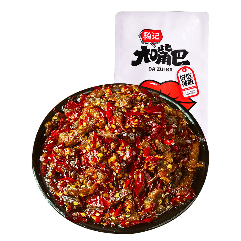 爆款冷吃牛肉耐嚼新鲜牛肉条108g