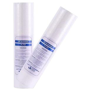 净水器滤芯通用家用10寸pp棉滤芯五级过滤器纯净饮水机配件净化