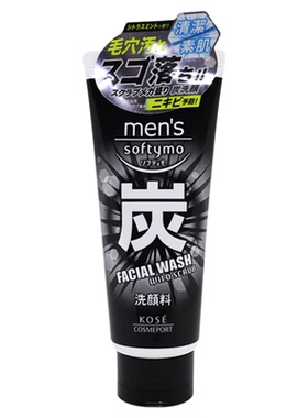高丝男士洗面奶磨砂黑炭清洁控油