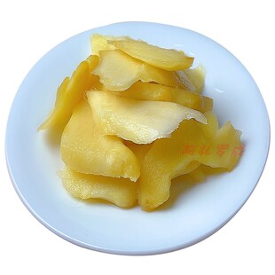 醋泡姜生姜江西宜春土特产农家自制冰糖醋姜新鲜自制酸甜嫩姜爽口