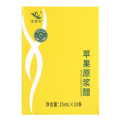 洛思妃天然苹果醋原浆无糖健康0糖0脂0卡浓缩小袋包装盒装非饮料