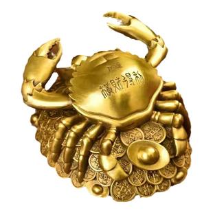 纯铜金钱螃蟹摆件 九运吉祥物 横行无忌天机蟹横财将军家居装饰品
