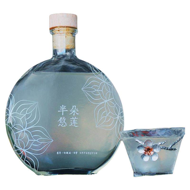 送酒杯果味酒花果酒微醺甜型