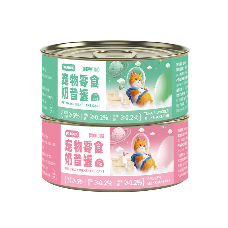 纽森奶昔罐头幼猫成猫易吸收