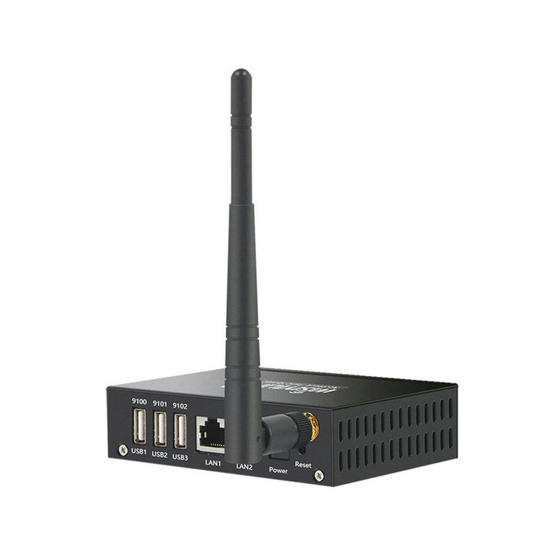 Wisiyilink WPS/MFP402W 四USB 无线wifi打印服务器 手机远程扫描