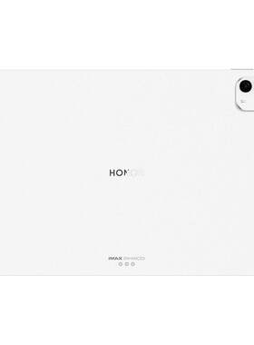 【李昀锐同款】HONOR/荣耀MagicPad3 Pro 13.3英寸 平板电脑 第五代骁龙8至尊芯片AI PC级生产力官方官网新品