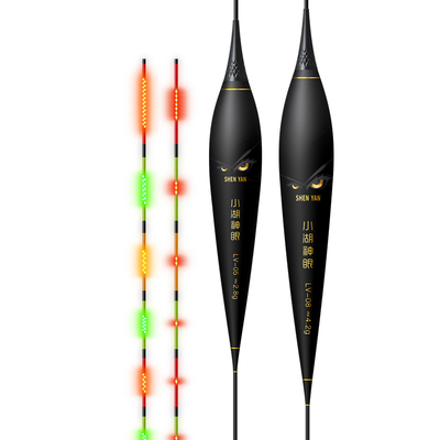 1目变色日夜两用夜光漂