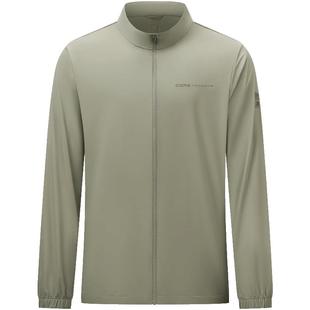 特步薄款外套男2025年夏季新品户外运动钓鱼登山上衣975229140019