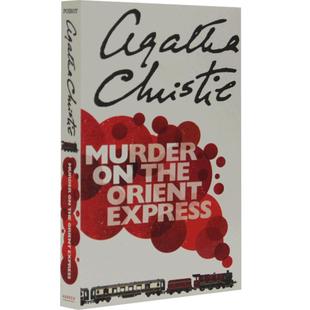 现货 东方快车列车谋杀案 英文原版 Murder on the Orient Express 阿加莎·克里斯蒂 经典作品 Agatha Christie 侦探推理小说