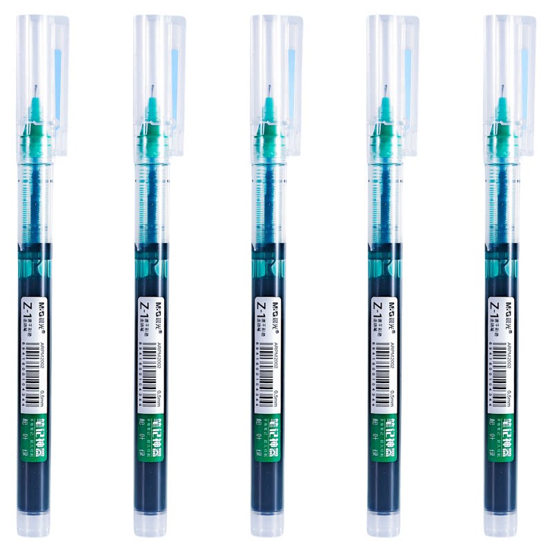 晨光松叶绿色直液笔彩色中性笔学生用0.5mm做笔记专用直液式走珠笔多色圆珠笔重点标记笔速干水性笔手账笔