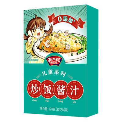 极美滋儿童炒饭酱汁120g