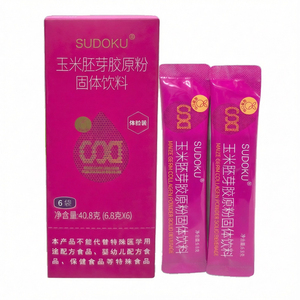 辽宁本溪未来生物玉米胚芽胶原粉