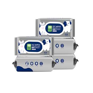 每宠猫狗通用宠物清洁湿巾擦泪痕脚爪温和无刺激去异味家庭囤货装