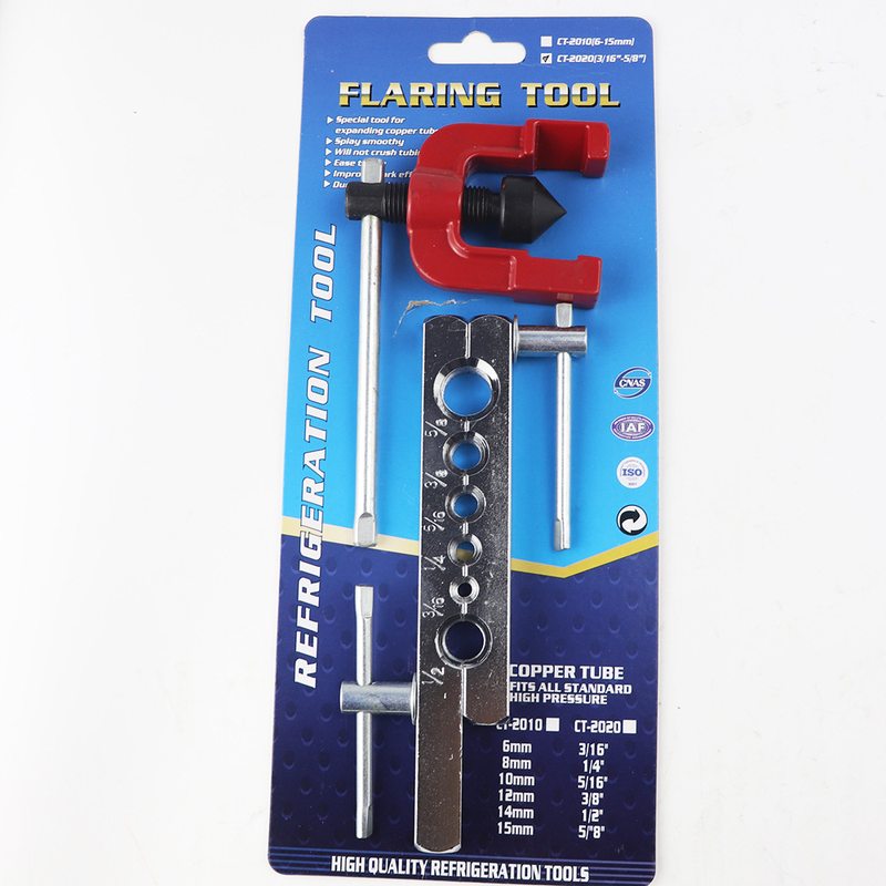 铜管喇叭口扩口器 厂家直发铜管铆管器 批发2件套铜管扩孔器