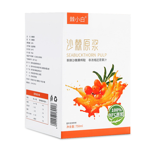 棘小白沙棘原浆官方正品高品质野生小果沙棘原浆