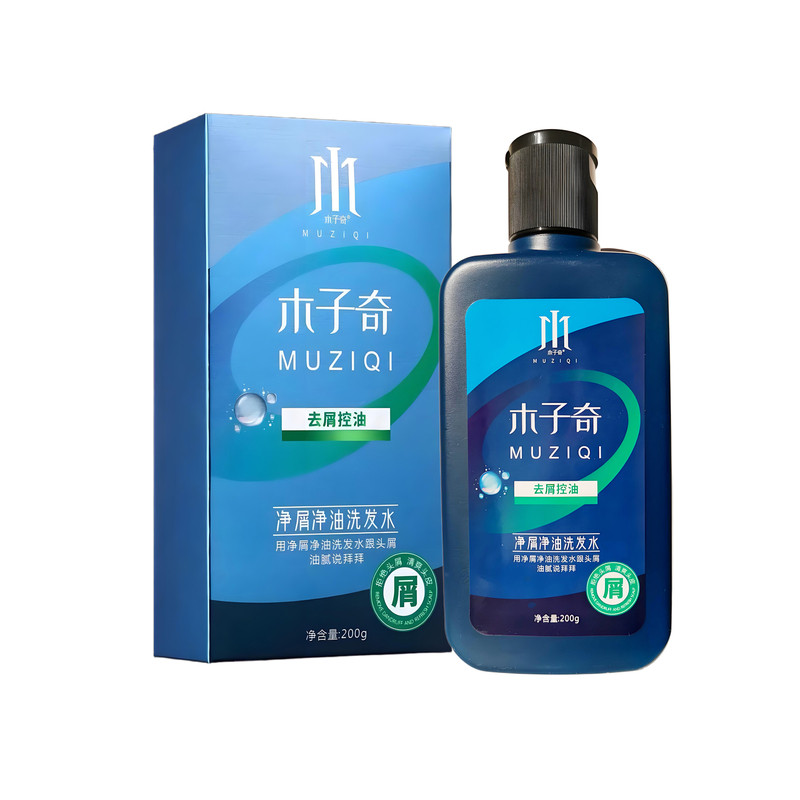 木子奇特效净屑净油洗发剂