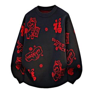 青少年红色卡通图案圆领毛衣男女宽松休闲长袖针织衫新年款毛线衣