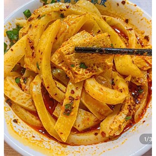 甘肃平凉清真水洗鲜酿皮子水洗鲜凉皮厚凉皮即食西北美食方便食品