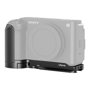 【捡漏福利】Ulanzi优篮子CA26 相机L型手柄适用索尼ZV-E1兔笼机身金属保护框视频直播拍摄拓展半笼摄影配件