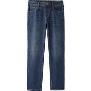 HLA/海澜之家轻商务加厚磨毛黑色牛仔裤25秋冬新款直筒休闲裤子男