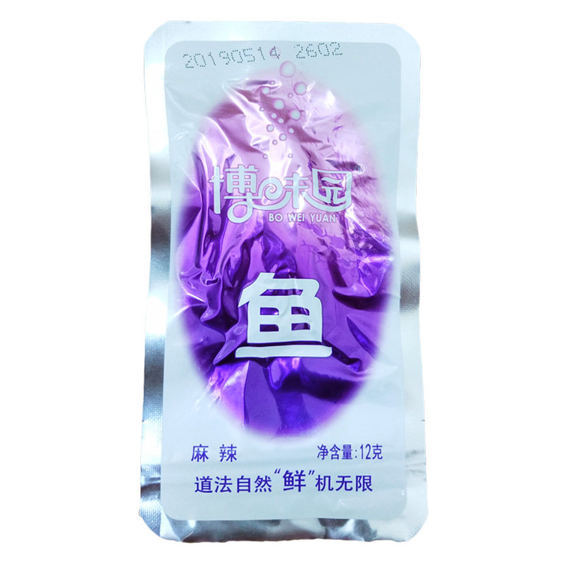博味园香辣小鱼干12克*20包湖南风味即食麻辣鱼仔毛毛鱼休闲零食