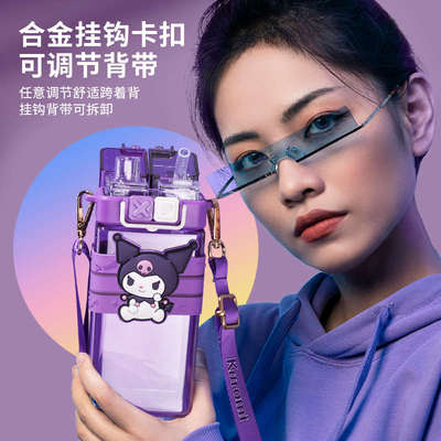 儿童水杯子女童吸管双饮宝宝小学生男童上学专用幼儿园水壶瓶夏季