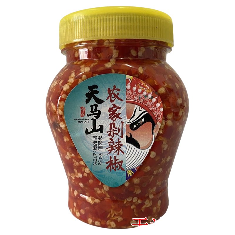 湖南浏阳特产天马山农家无油剁辣椒茶油香辣风味豆豉下饭菜辣椒酱