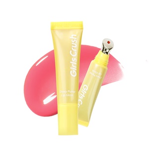 GirlsCrush/gc水光热浪镜光唇蜜滋润保湿镜面水光裸色口红唇釉女