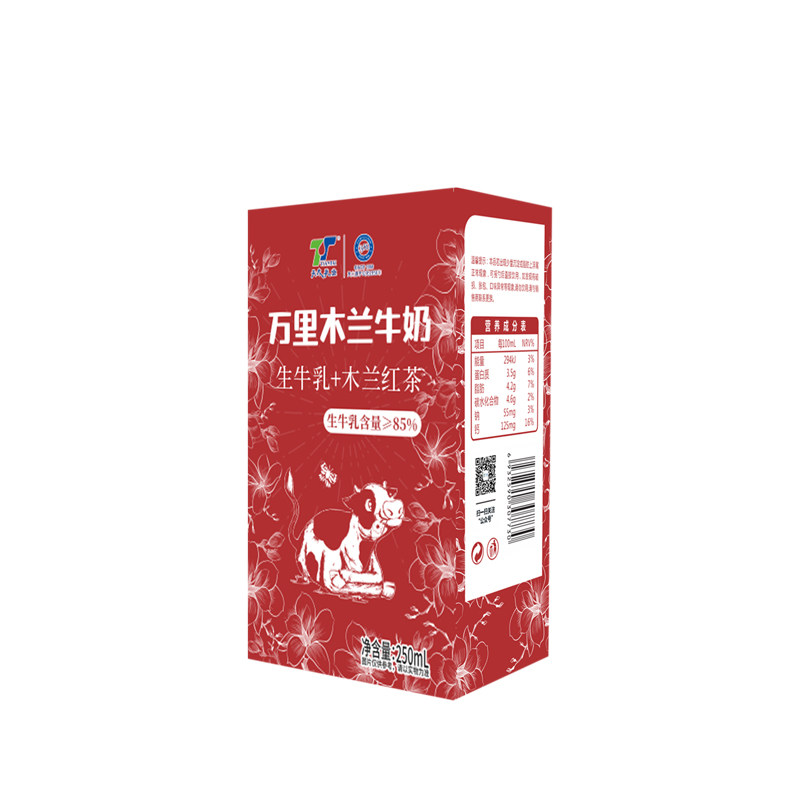 天太万里木兰红茶牛奶250ml*6盒生牛乳≥85%调制乳学生早餐奶整箱