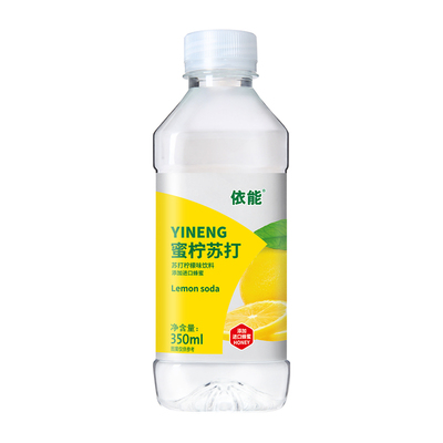 依能柠檬蜜桃荔枝味水柠檬味350ml*12瓶整箱包邮饮料苏打果汁果味