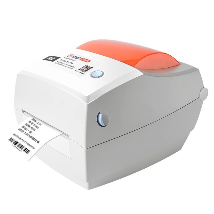 快麦KM118快递员快递单打印机热敏电子面单标签快递专用高清