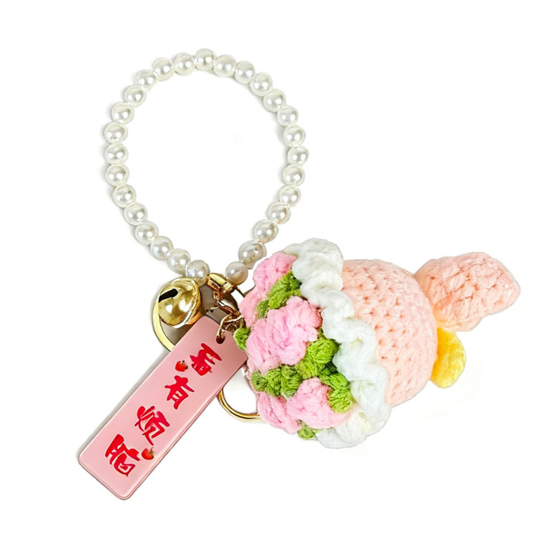 毕业教师节礼物手捧花钥匙扣毛线手工编织包包挂件生日结婚伴手礼