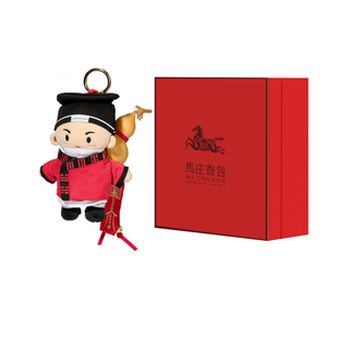 徐州马庄非遗香包茅山联名文创礼物小道童玩偶香囊中药护身符包挂