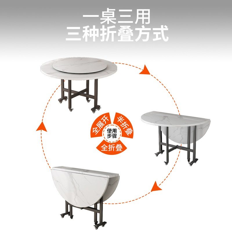 折叠餐桌家用小户型圆桌转盘饭桌省空间多功能可移动圆形吃饭