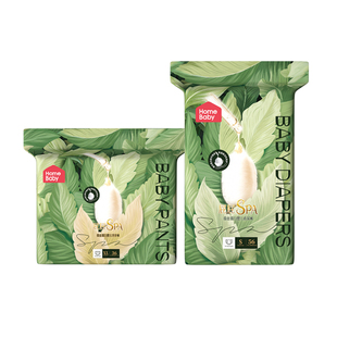 家得宝蚕丝拉拉裤XXL纸尿裤XL超薄透气XXXL大童5XL夜用尿不湿4XL