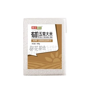 葵花阳光有机五常大米东北大米500g试吃装