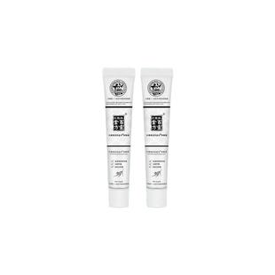 贝里奥百灵金方抑菌膏15g管装抑制金黄色葡萄球菌大肠杆菌