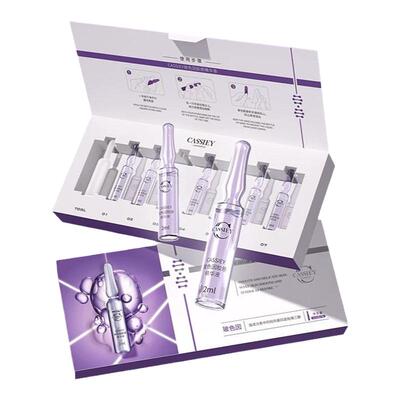 补水保湿提亮抗皱安瓶