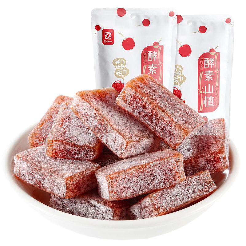山楂糕网红同款开胃酸甜果脯